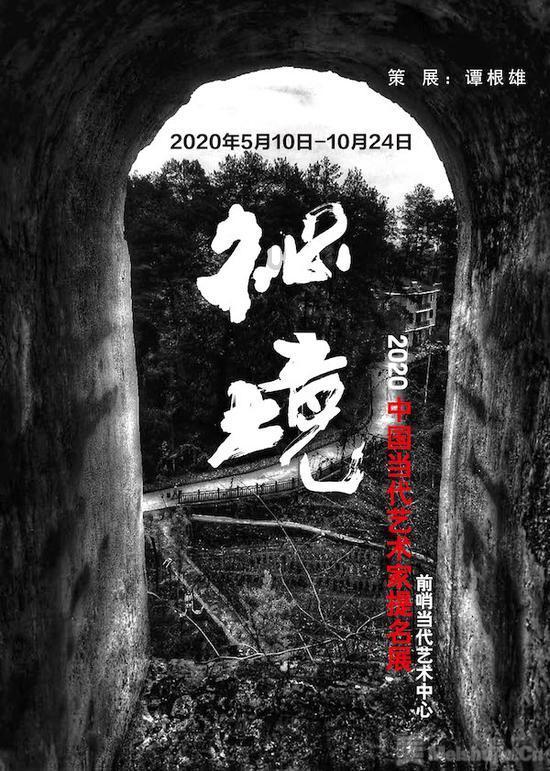 轻松逃生