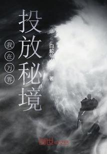 东湖评论:聚力共同缔造,推动居民自治