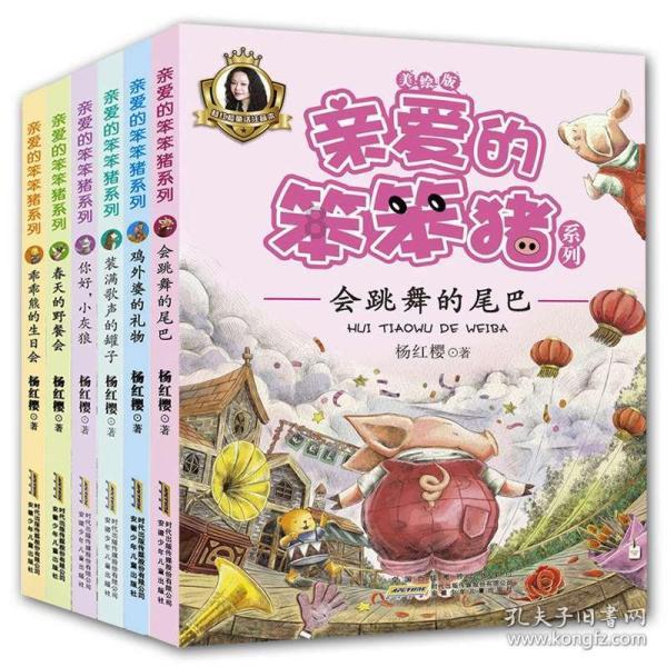 1月20日,昭通中院通报举报箱旁装有摄像头 :用于安保工作,已将举报箱位置避开监控