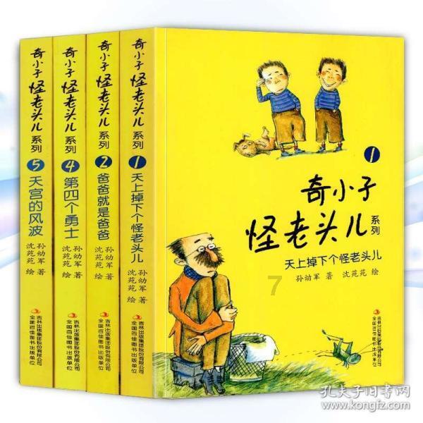 为什么上了大学就不好找对象了呢?-专业问答网站