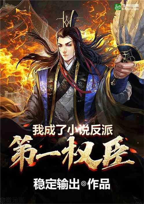 蓝狐视频