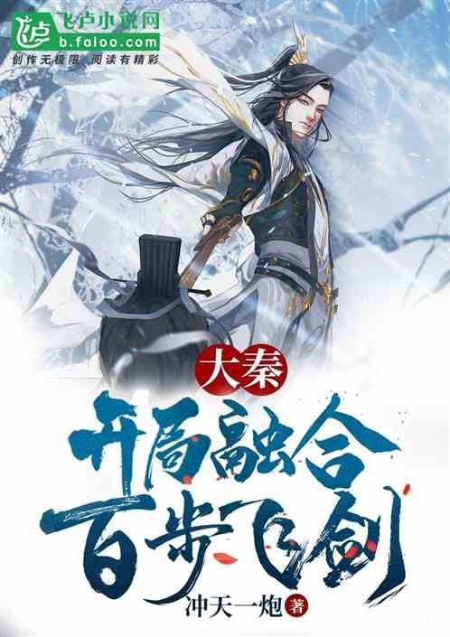 如何评价人在_途？王宝强在剧中表现如何？游戏画面