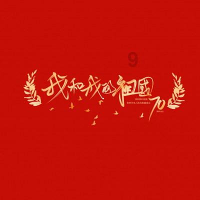 云从科技(688327.SH):一体机带来的收入归类到解决方案中