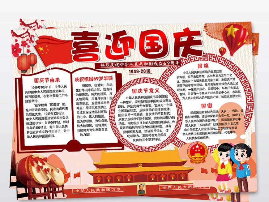 为什么男人随便和异性朋友交往过于亲密,就担心被对方的老公杀?- 探索无限智慧的问答平台