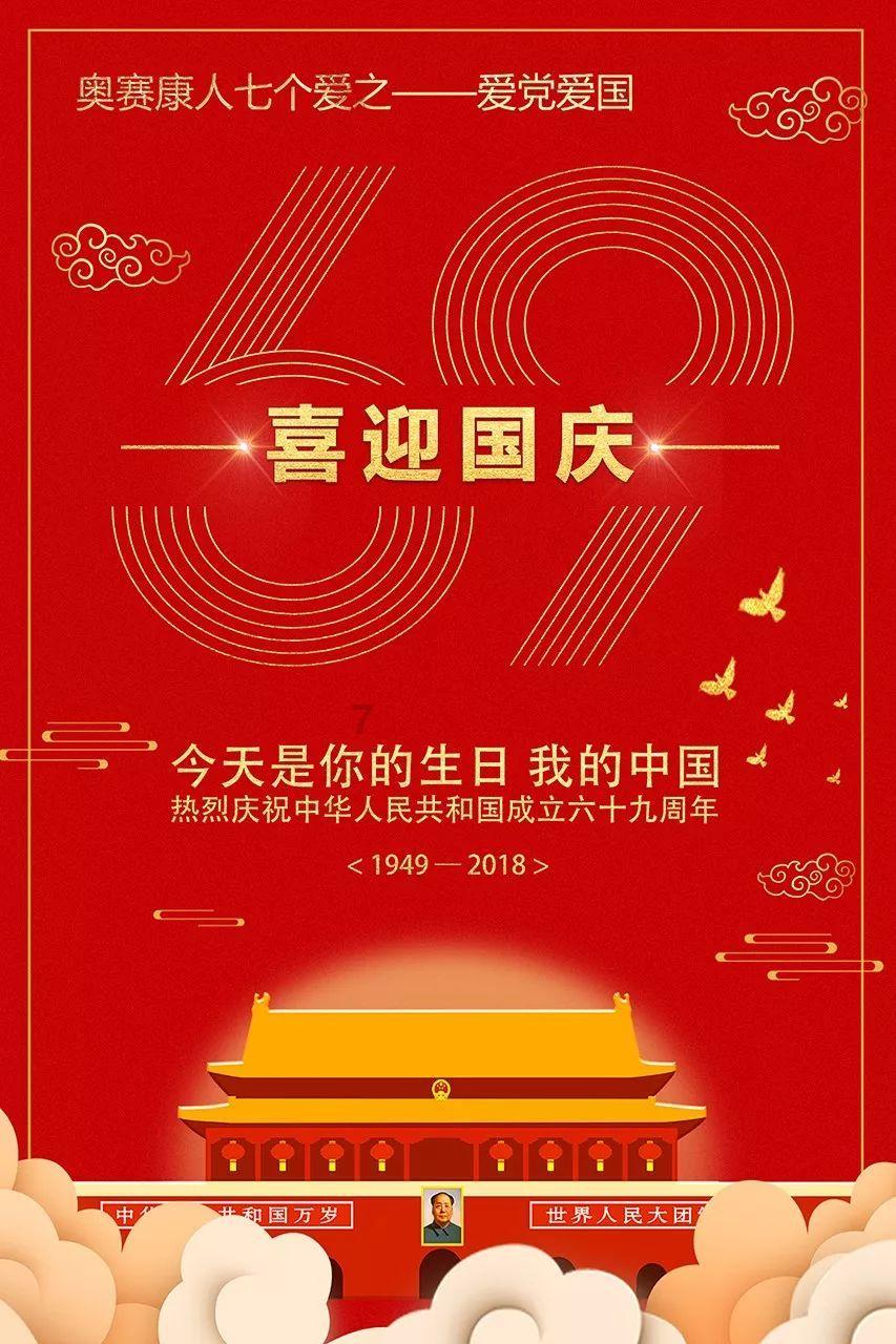 特朗普面临4.5亿美元罚款,现金储备没了