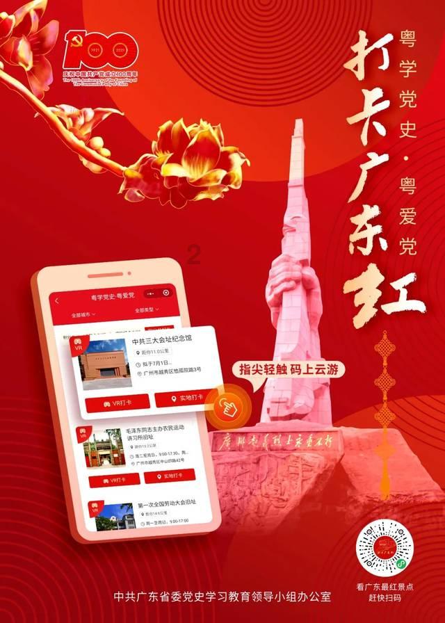 关于船的记忆