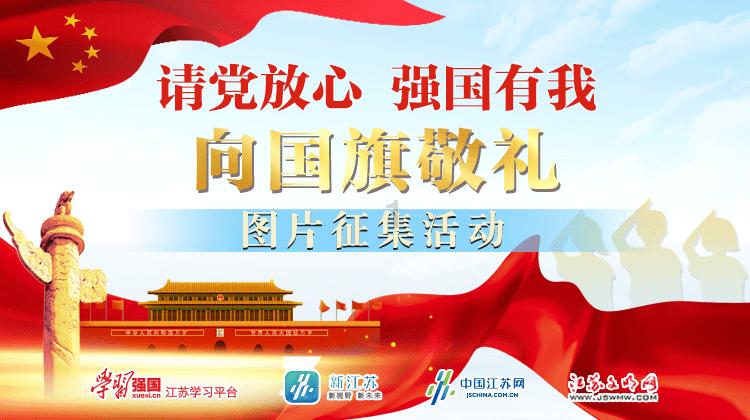 杨振宁爱徒张首晟,助力华为突破5G后在美身亡,美方:他是自杀的