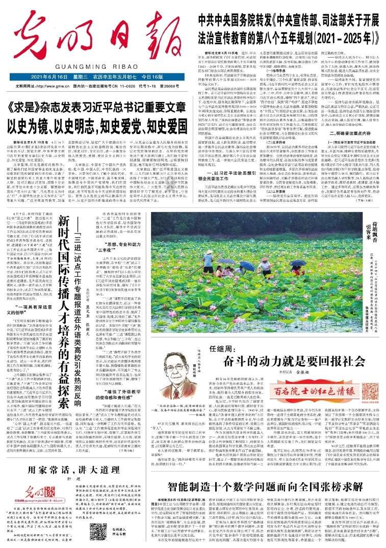 电动观光车如何改变旅游出行方式?一文读懂
