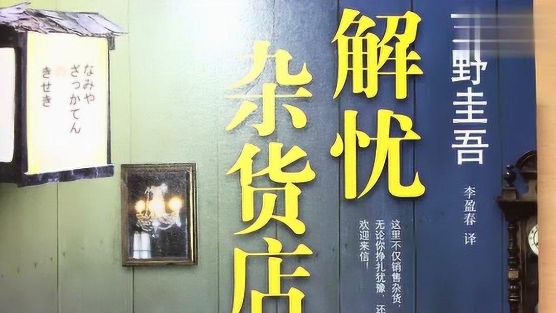 大理某校新生晒宿舍，上床下桌住宿费仅400，为何会这么便宜？游戏画面