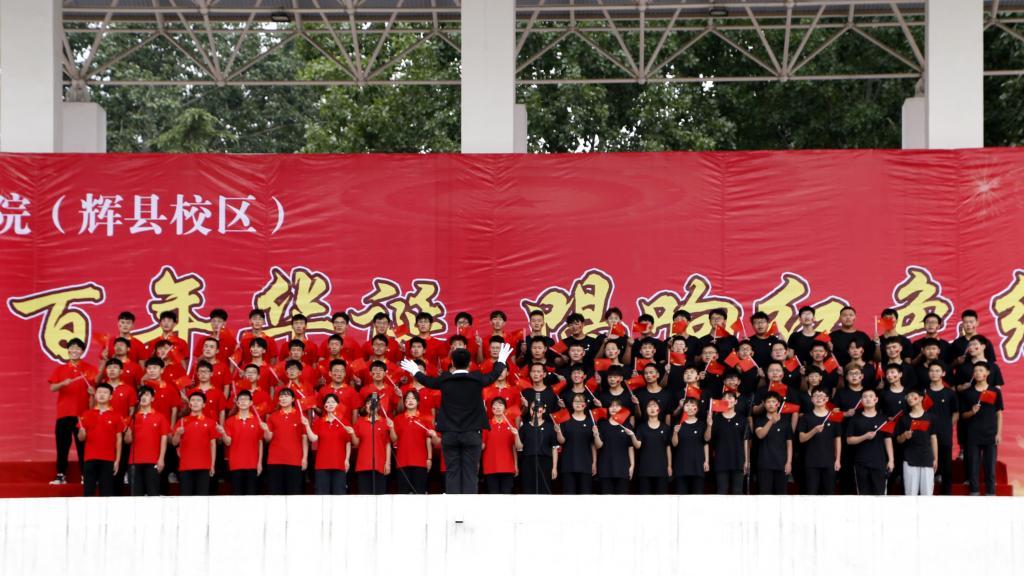 黑龙江牡丹江社区工作者待遇游戏画面