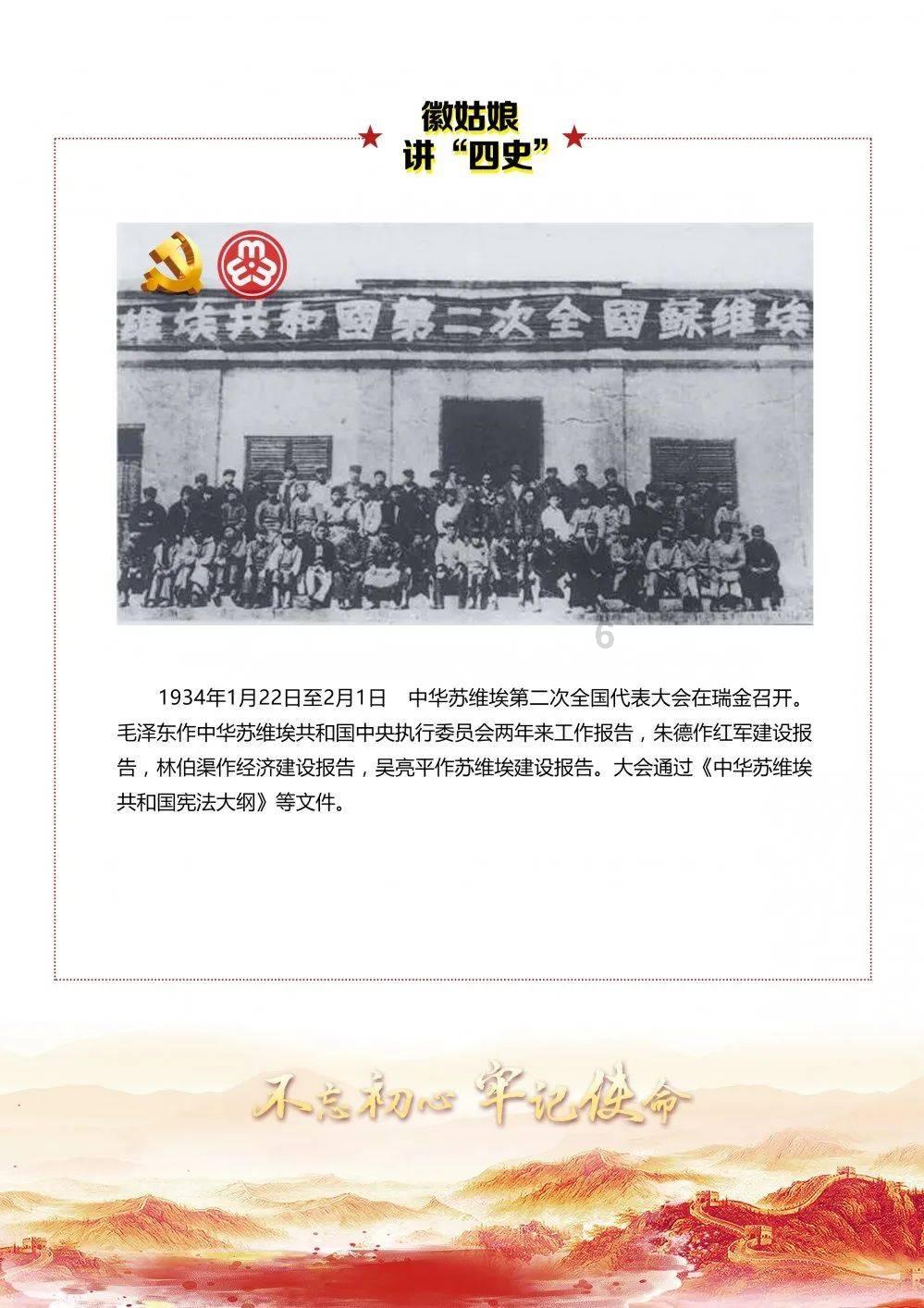 小米监控软件